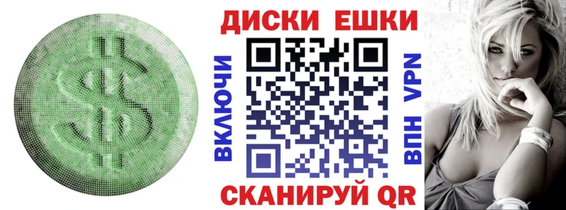Купить закладки  Енисейск  Ecstasy MDMA 