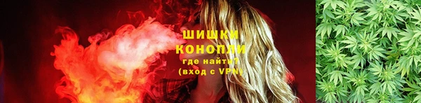 спайс Нефтегорск