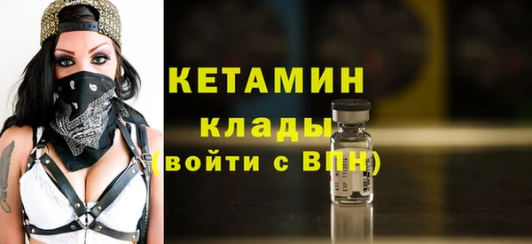 прущие крисы Нефтекумск