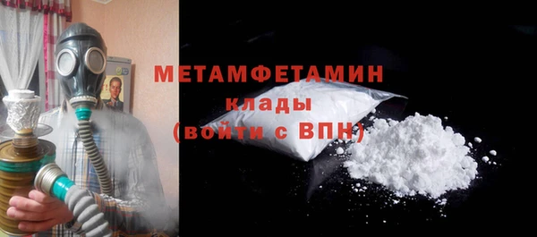 COCAINE Нея