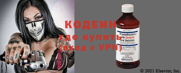 прущие крисы Нефтекумск