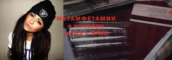 мдпв Новокубанск