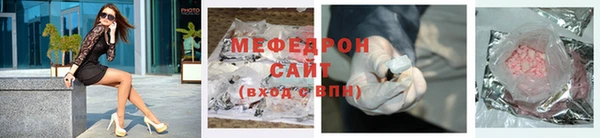 мдпв Новокубанск
