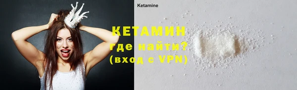 COCAINE Нея