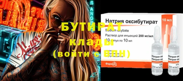 мдпв Новокубанск