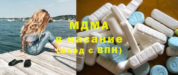 COCAINE Нея