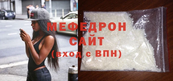 мдпв Новокубанск