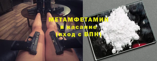 COCAINE Нея
