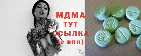 COCAINE Нея