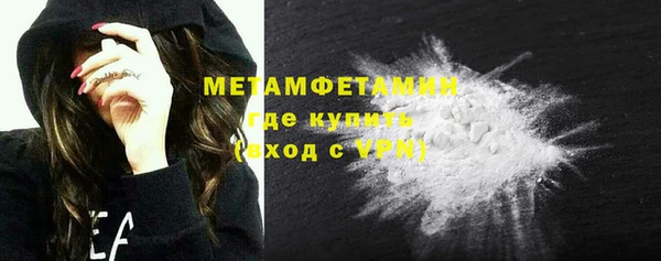 прущие крисы Нефтекумск