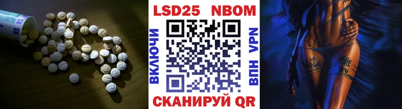 ЛСД экстази ecstasy  Купить закладки  Енисейск 