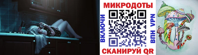 Галлюциногенные грибы Cubensis  Купить где  Енисейск 